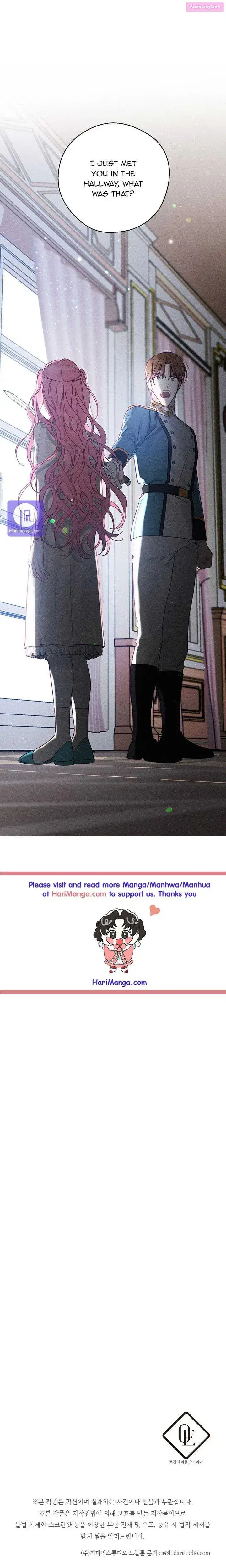 Let’s Hide My Younger Brother First Zinmanga X Chapter 36 Page 20