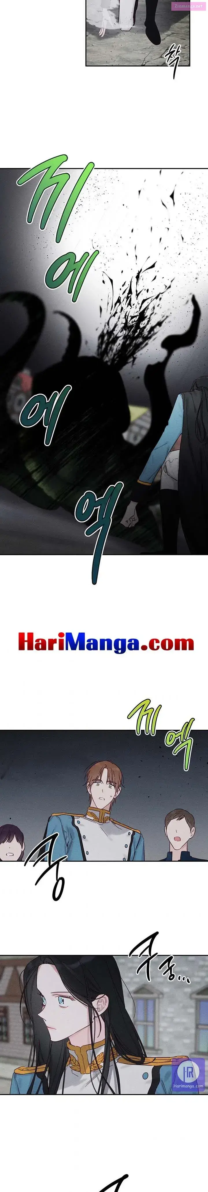 Let’s Hide My Younger Brother First Zinmanga X Chapter 33 Page 13