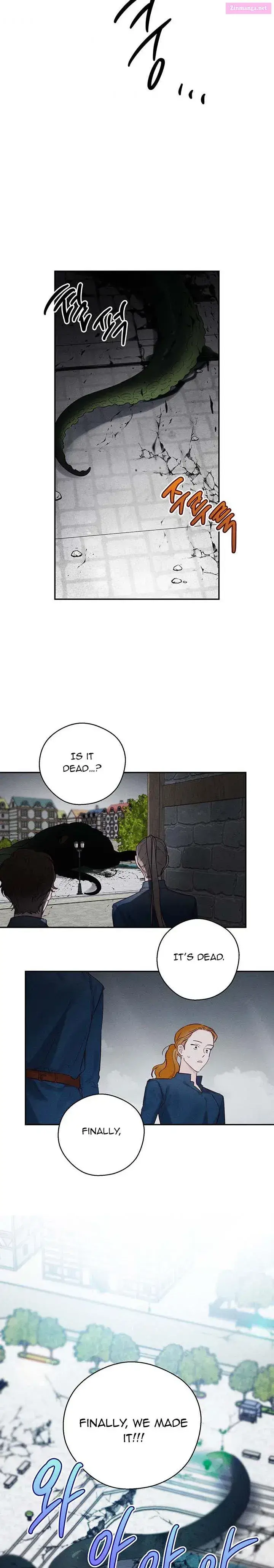 Let’s Hide My Younger Brother First Zinmanga X Chapter 33 Page 14
