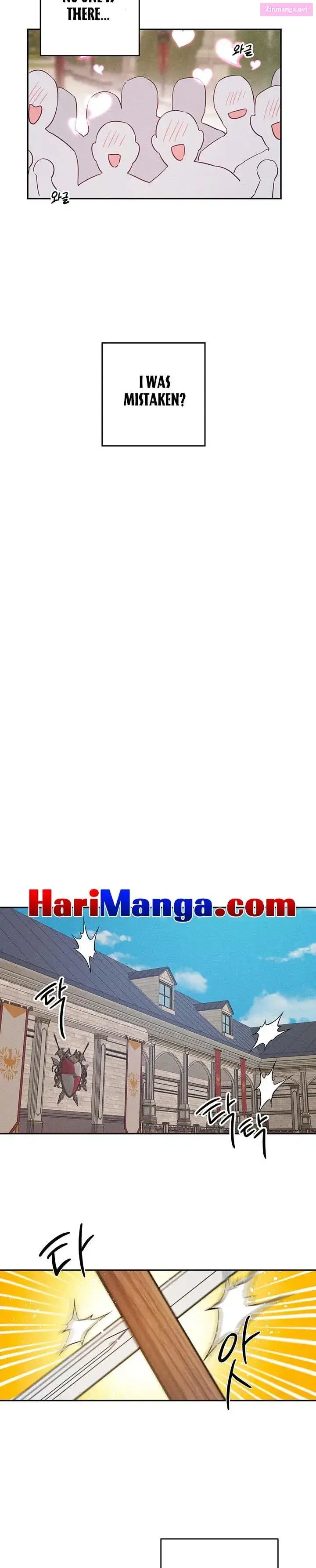 Let’s Hide My Younger Brother First Zinmanga X Chapter 33 Page 20