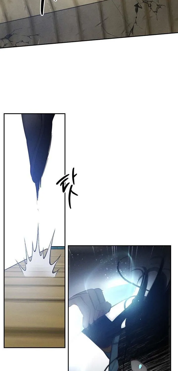 Let’s Hide My Younger Brother First Zinmanga X Chapter 33 Page 39
