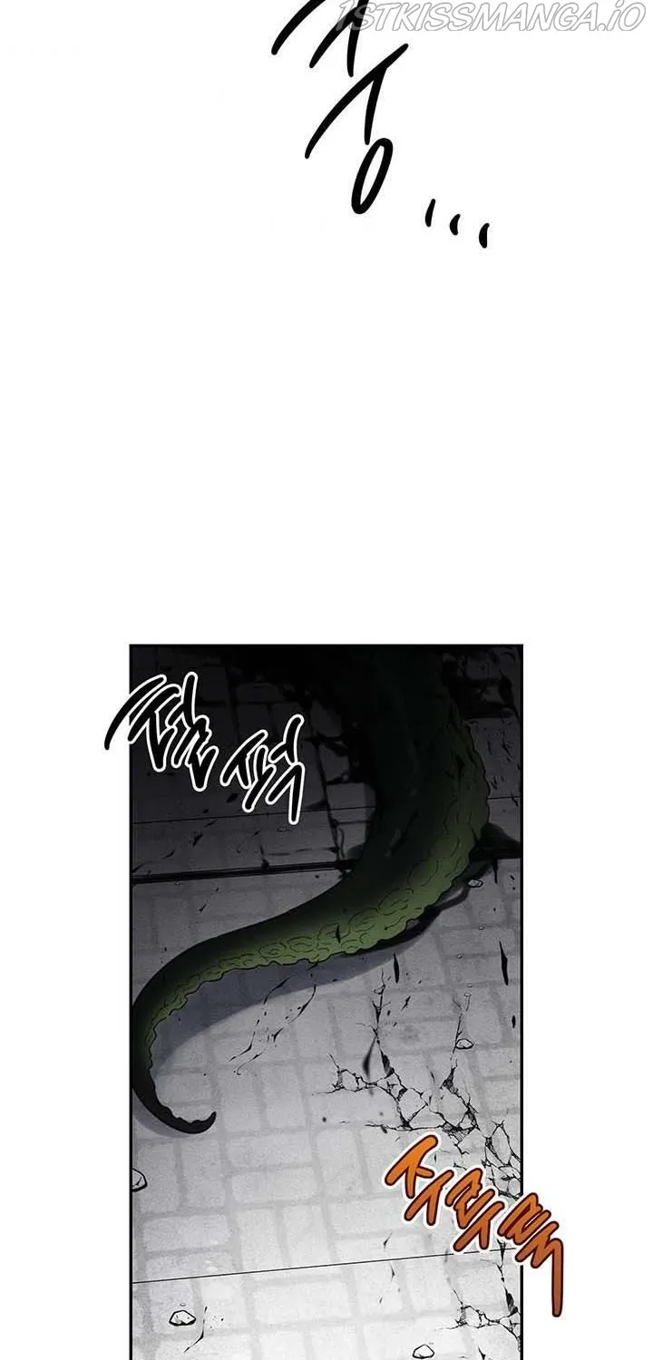 Let’s Hide My Younger Brother First Zinmanga X Chapter 33 Page 52