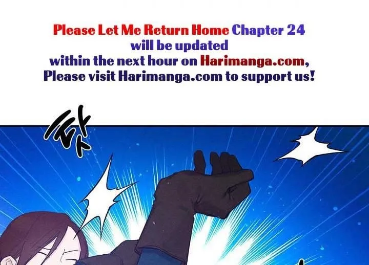 Let’s Hide My Younger Brother First Zinmanga X Chapter 33 Page 78