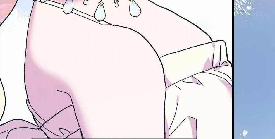 The Princess Pretends To Be Crazy Zinmanga X Chapter 88 Page 20