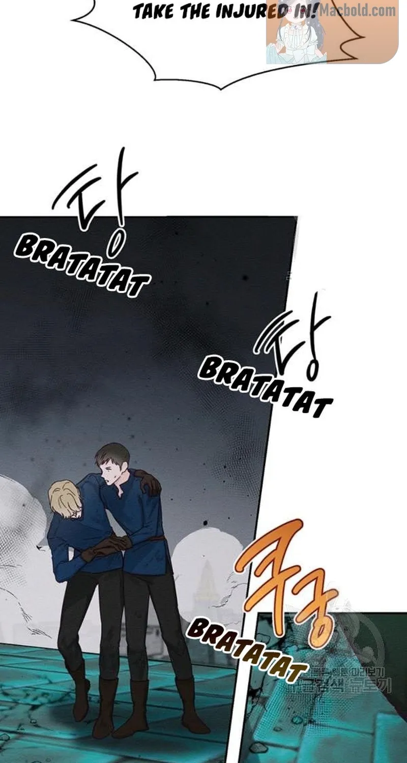 Let’s Hide My Younger Brother First Zinmanga X Chapter 32 Page 63