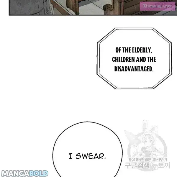 Let’s Hide My Younger Brother First Zinmanga X Chapter 31 Page 53