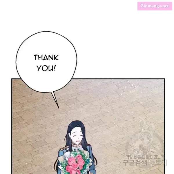 Let’s Hide My Younger Brother First Zinmanga X Chapter 31 Page 76