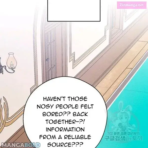 Let’s Hide My Younger Brother First Zinmanga X Chapter 31 Page 95