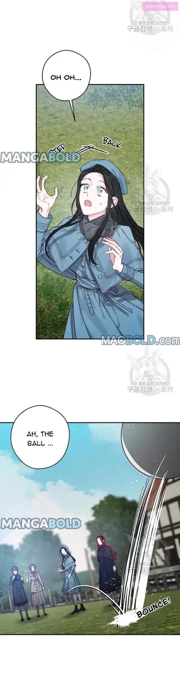 Let’s Hide My Younger Brother First Zinmanga X Chapter 29 Page 3