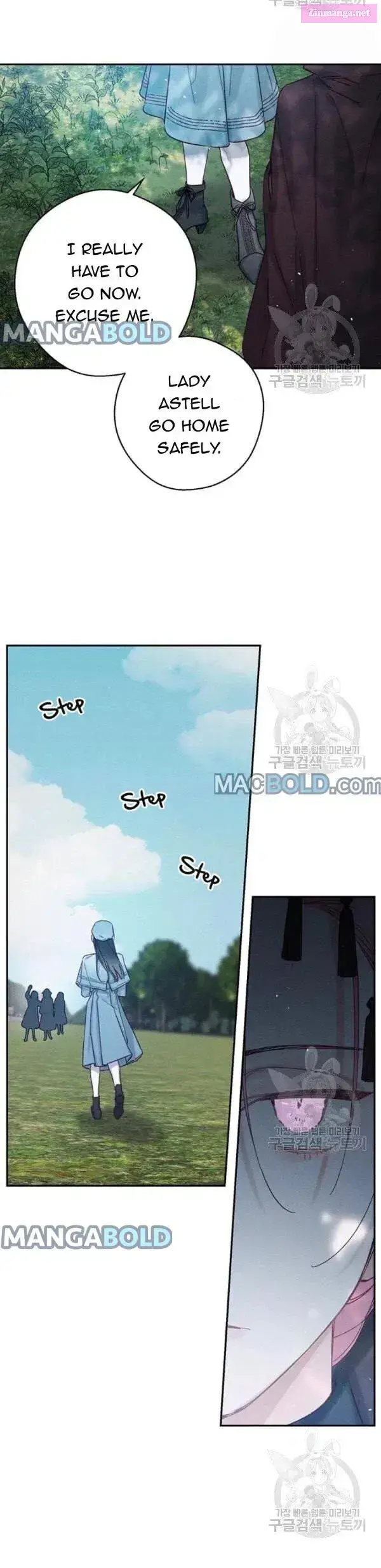 Let’s Hide My Younger Brother First Zinmanga X Chapter 29 Page 13