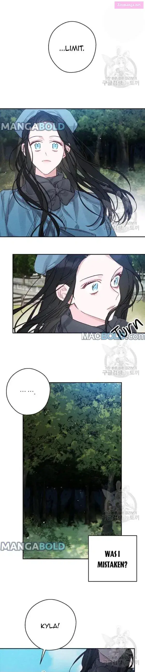 Let’s Hide My Younger Brother First Zinmanga X Chapter 29 Page 14