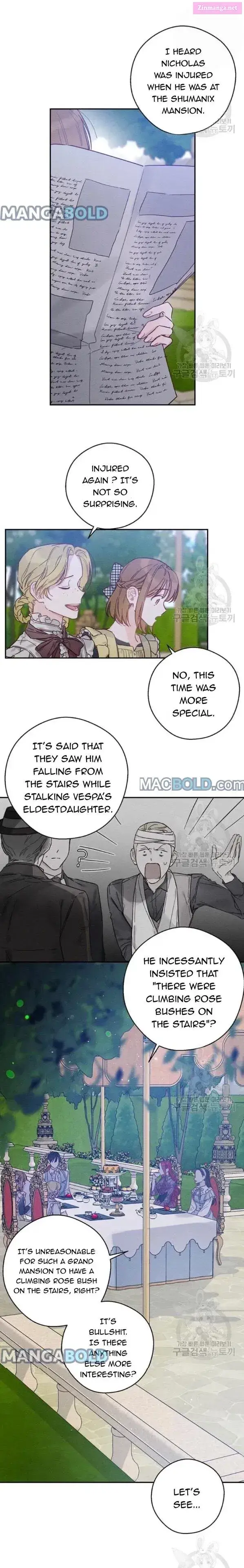 Let’s Hide My Younger Brother First Zinmanga X Chapter 28 Page 12