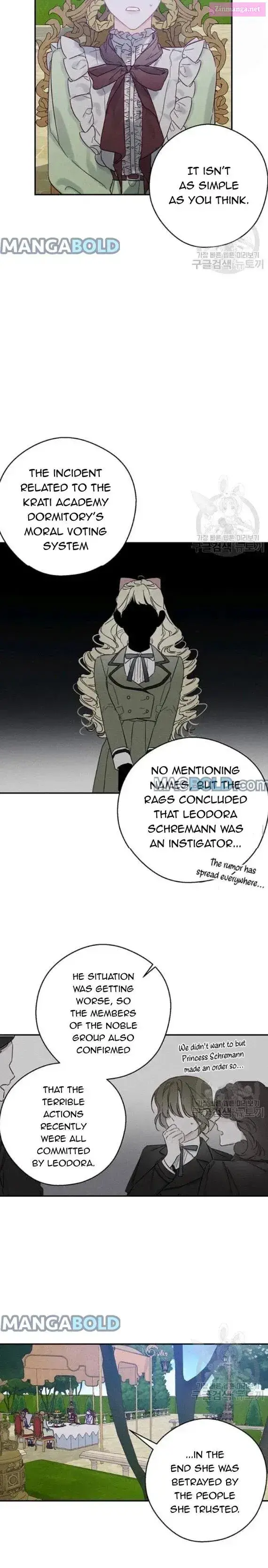 Let’s Hide My Younger Brother First Zinmanga X Chapter 28 Page 15