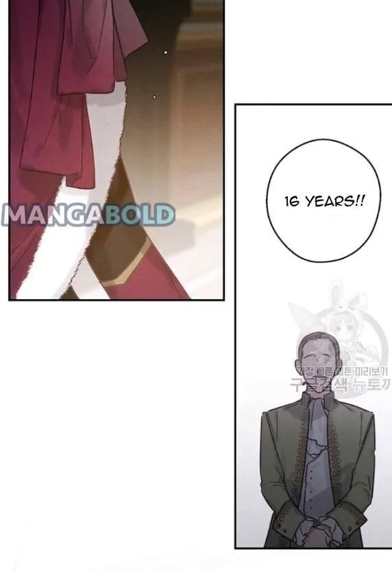 Let’s Hide My Younger Brother First Zinmanga X Chapter 28 Page 28