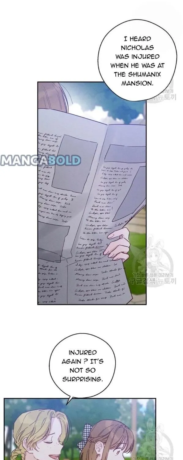 Let’s Hide My Younger Brother First Zinmanga X Chapter 28 Page 31