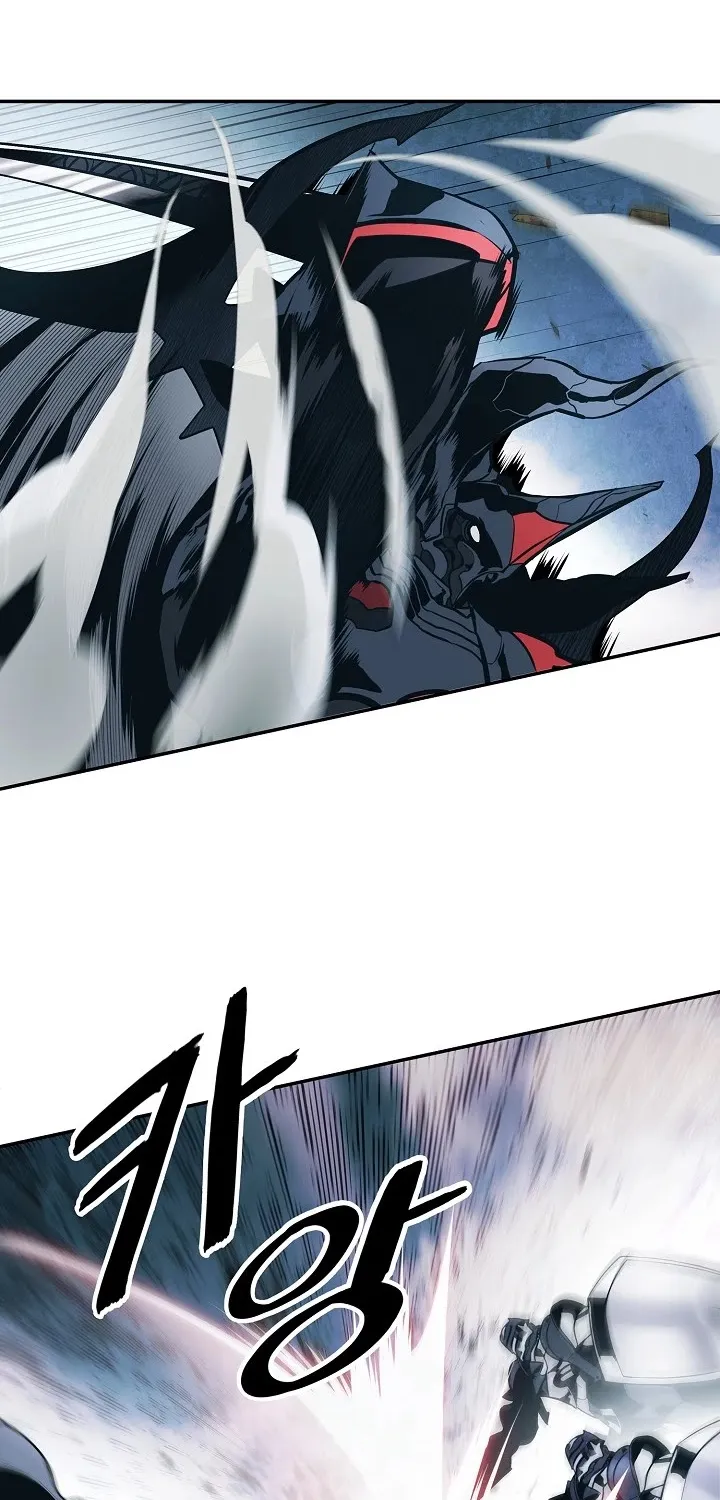MookHyang – Dark Lady Zinmanga X Chapter 116 Page 27