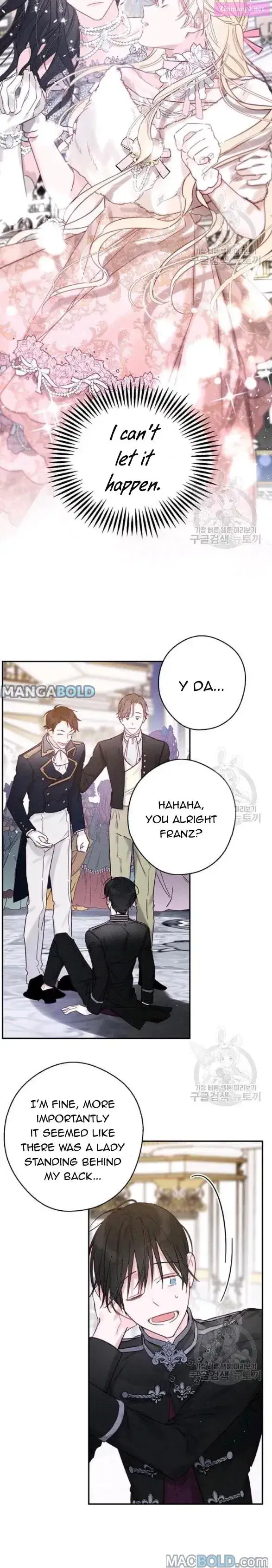 Let’s Hide My Younger Brother First Zinmanga X Chapter 27 Page 7