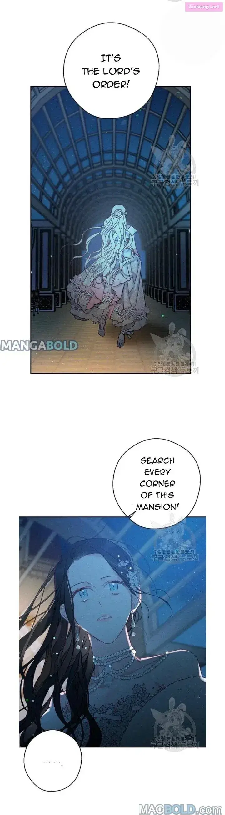 Let’s Hide My Younger Brother First Zinmanga X Chapter 27 Page 20
