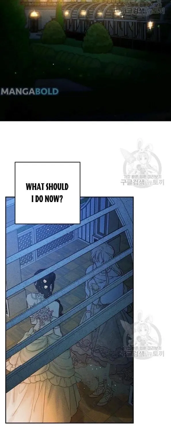 Let’s Hide My Younger Brother First Zinmanga X Chapter 27 Page 22
