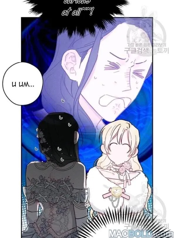 Let’s Hide My Younger Brother First Zinmanga X Chapter 27 Page 29