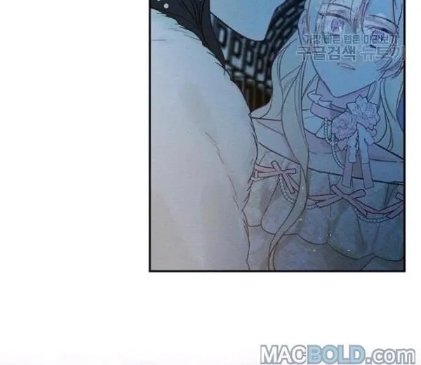 Let’s Hide My Younger Brother First Zinmanga X Chapter 27 Page 40