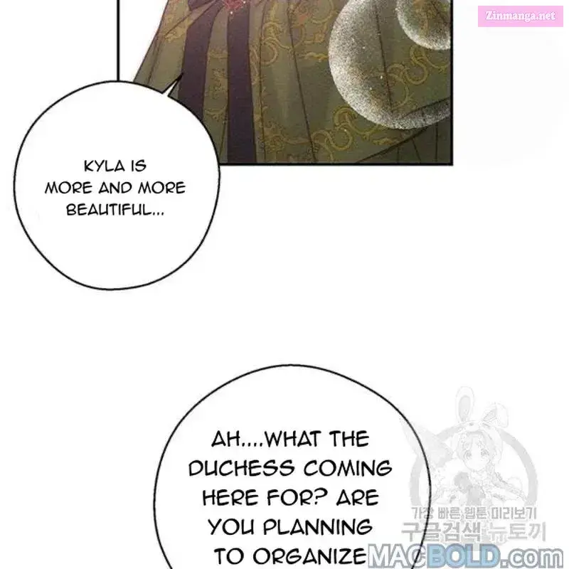 Let’s Hide My Younger Brother First Zinmanga X Chapter 26 Page 13