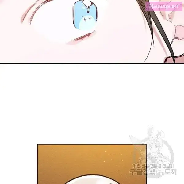 Let’s Hide My Younger Brother First Zinmanga X Chapter 25.5 Page 9