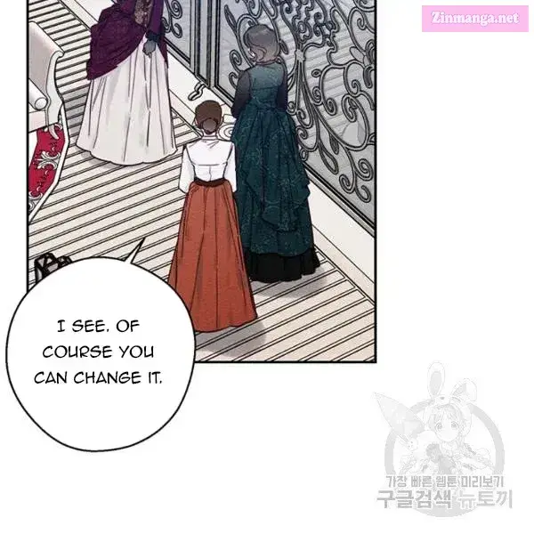 Let’s Hide My Younger Brother First Zinmanga X Chapter 25.5 Page 35