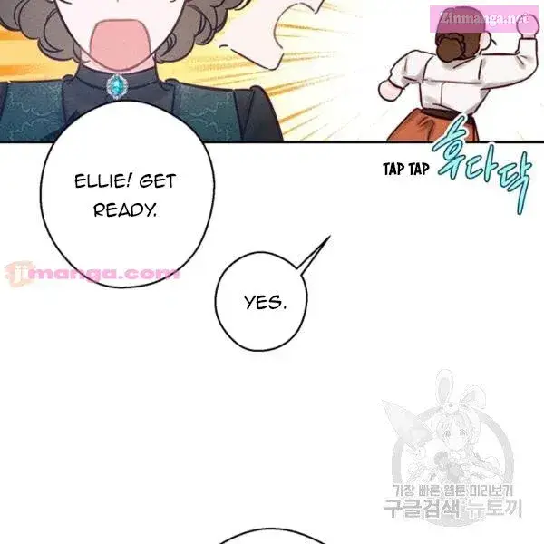 Let’s Hide My Younger Brother First Zinmanga X Chapter 25.5 Page 43