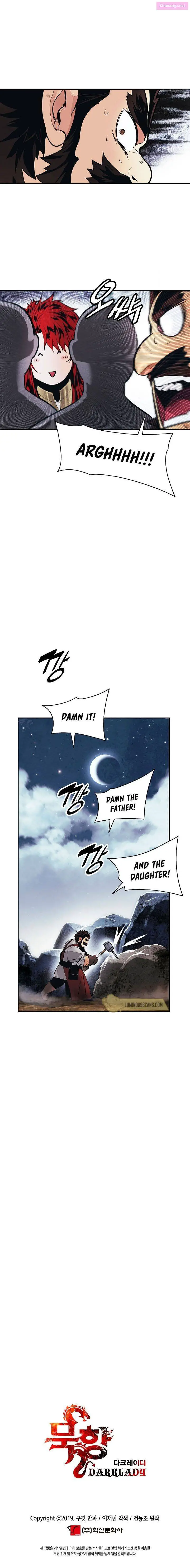 MookHyang – Dark Lady Zinmanga X Chapter 112 Page 15