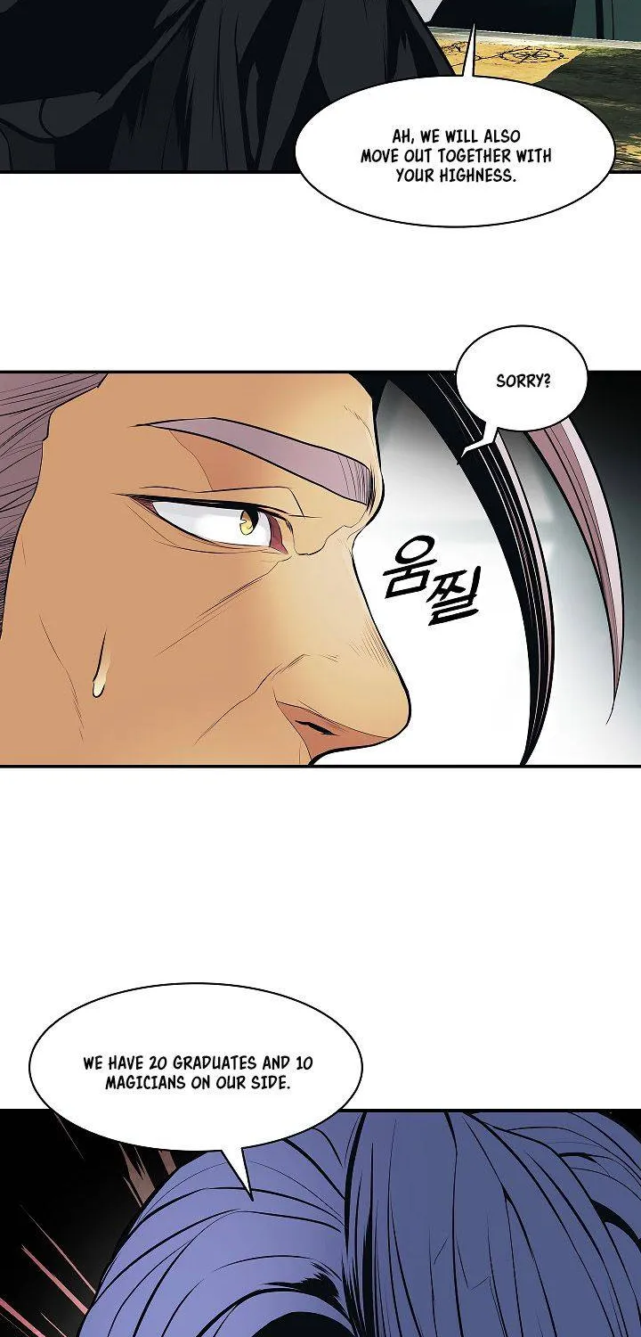 MookHyang – Dark Lady Zinmanga X Chapter 112 Page 18