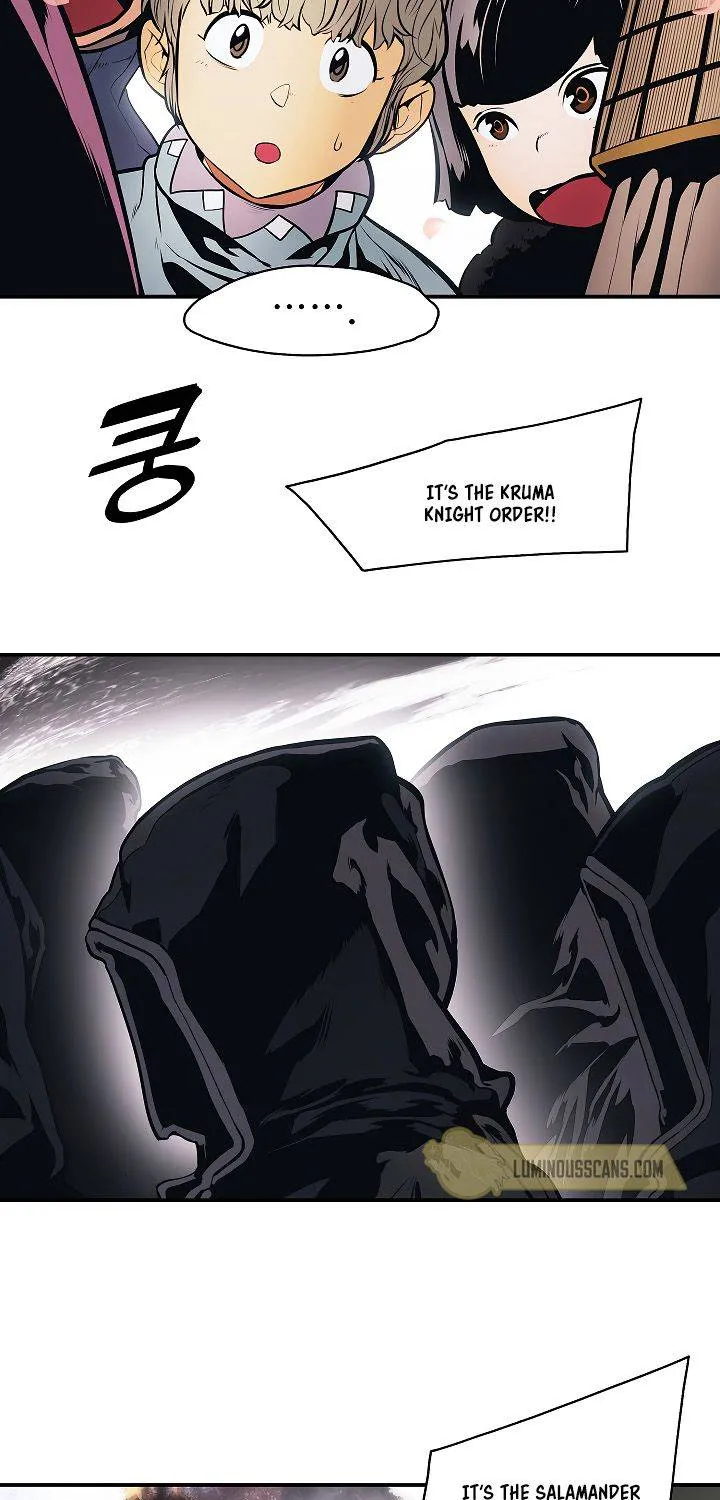 MookHyang – Dark Lady Zinmanga X Chapter 112 Page 26