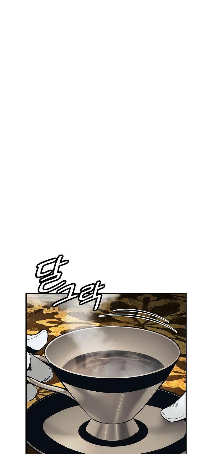MookHyang – Dark Lady Zinmanga X Chapter 112 Page 33