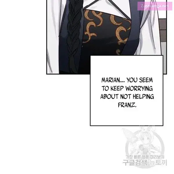 Let’s Hide My Younger Brother First Zinmanga X Chapter 25.1 Page 10