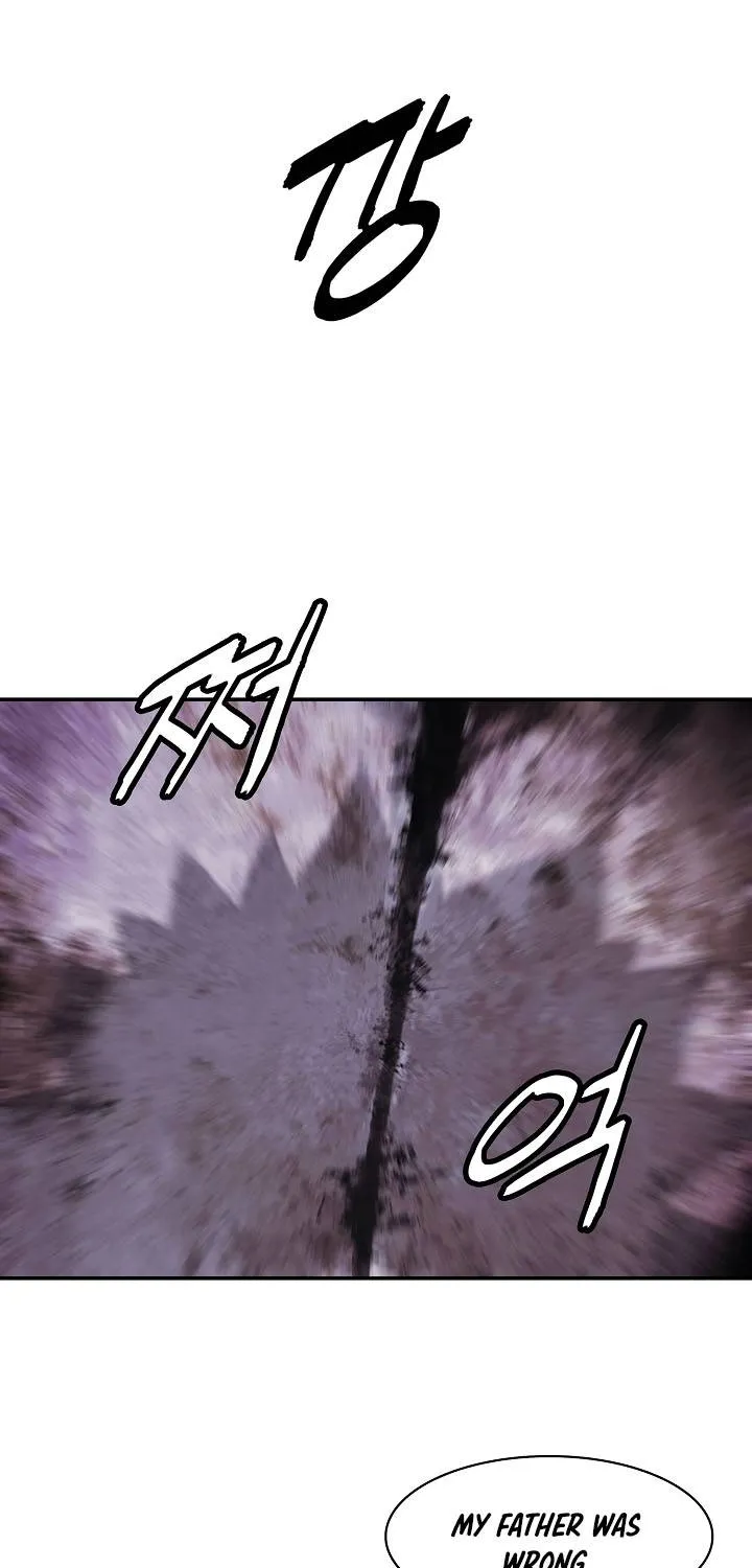 MookHyang – Dark Lady Zinmanga X Chapter 111 Page 42