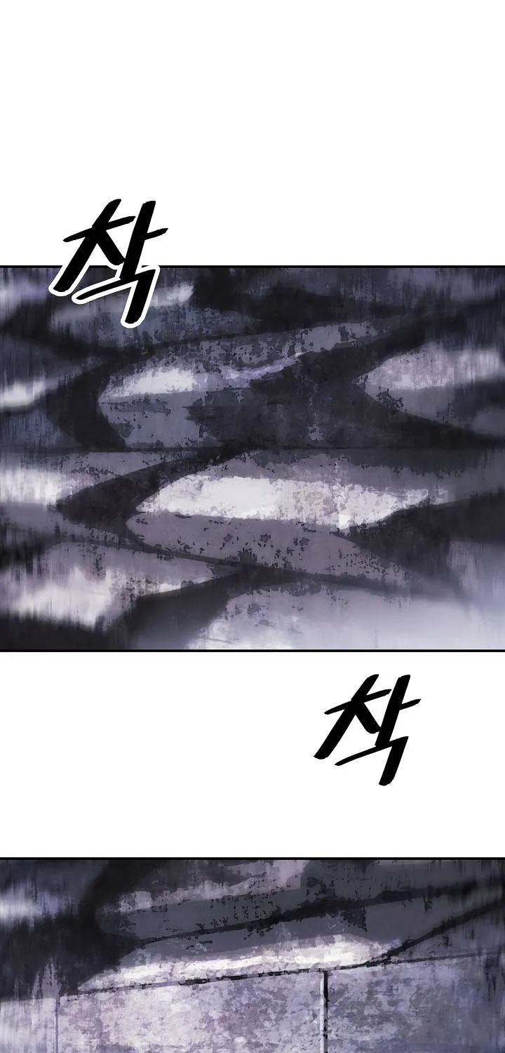 MookHyang – Dark Lady Zinmanga X Chapter 111 Page 48