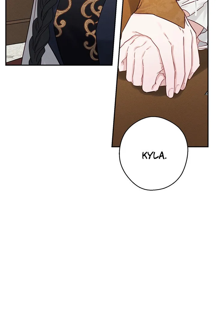Let’s Hide My Younger Brother First Zinmanga X Chapter 25 Page 37