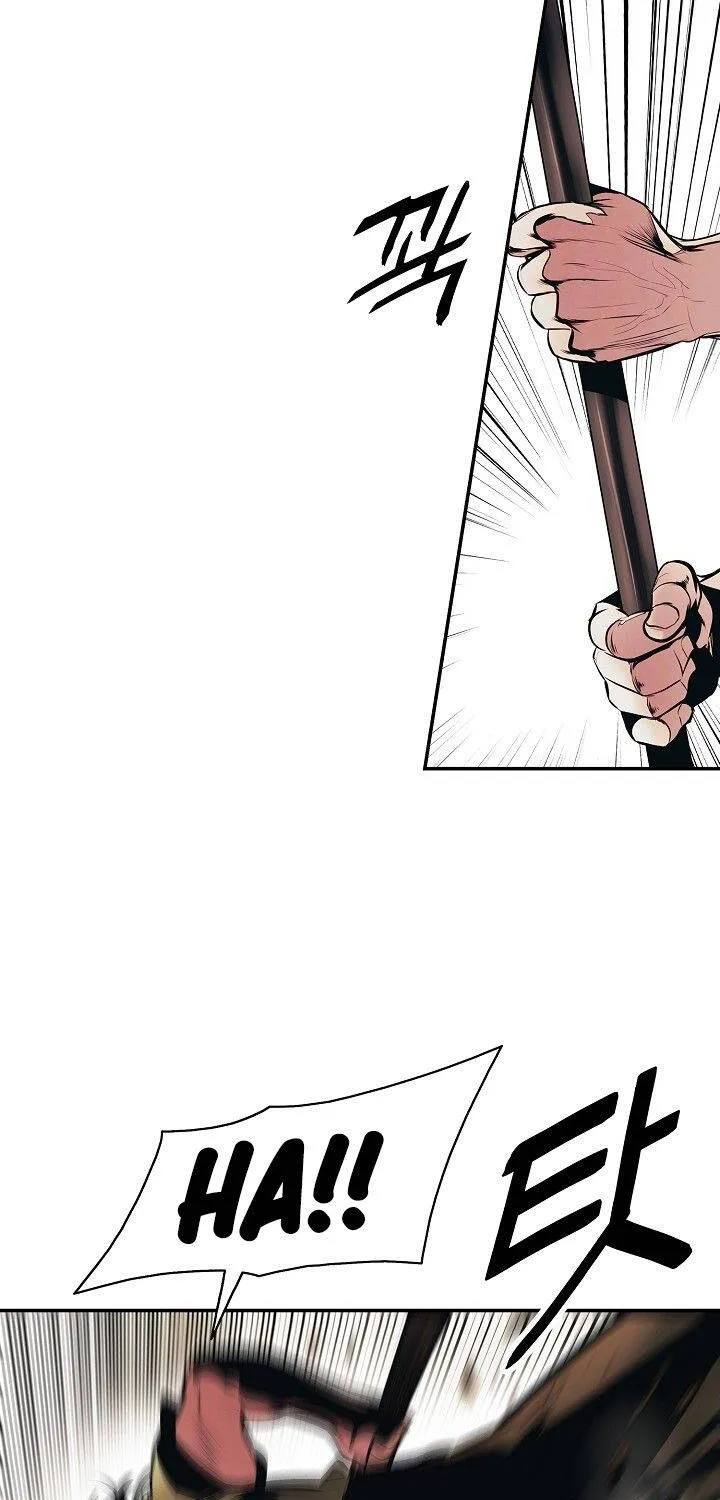 MookHyang – Dark Lady Zinmanga X Chapter 109 Page 17