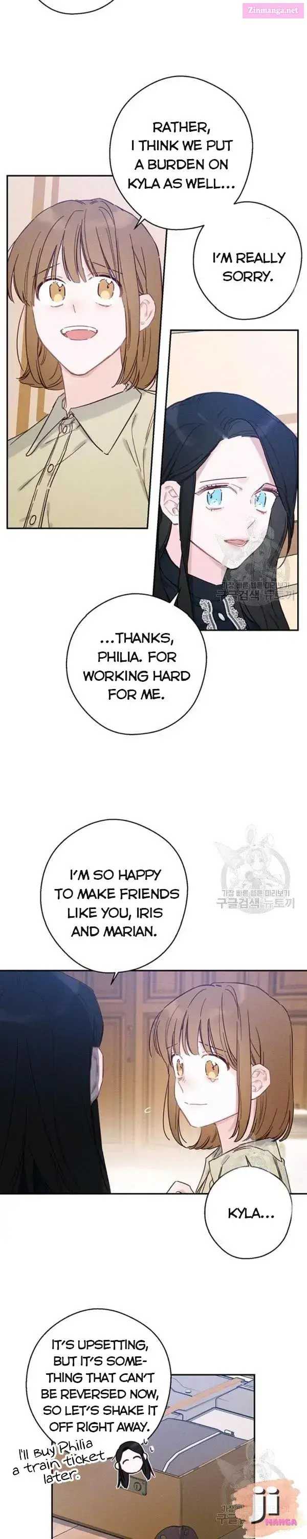 Let’s Hide My Younger Brother First Zinmanga X Chapter 22 Page 11