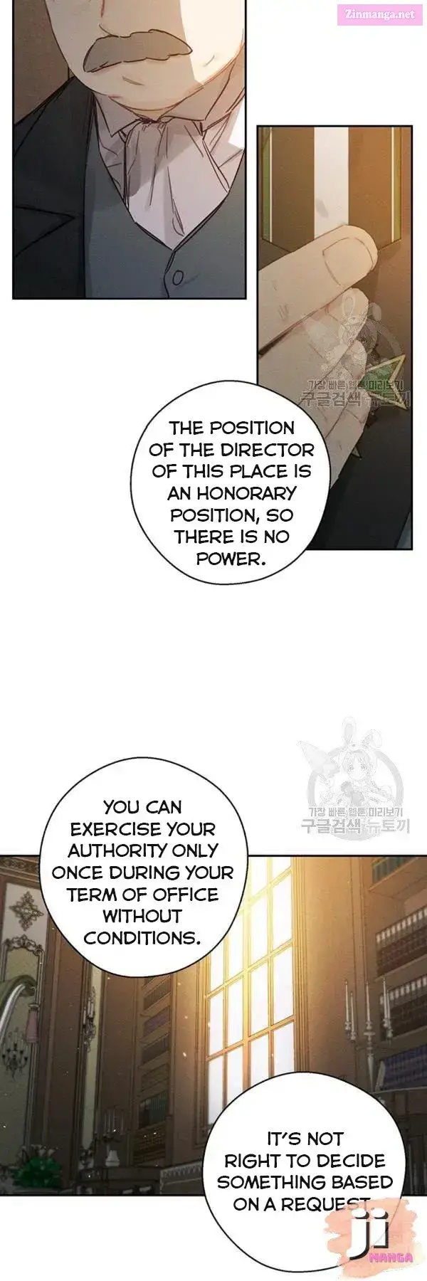 Let’s Hide My Younger Brother First Zinmanga X Chapter 22 Page 19