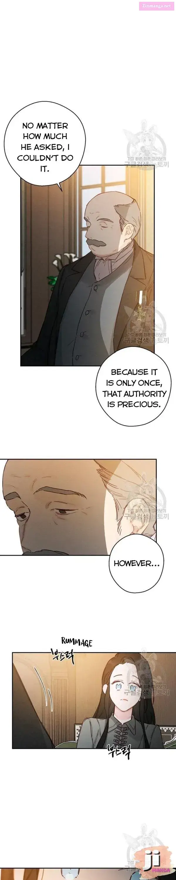 Let’s Hide My Younger Brother First Zinmanga X Chapter 22 Page 20