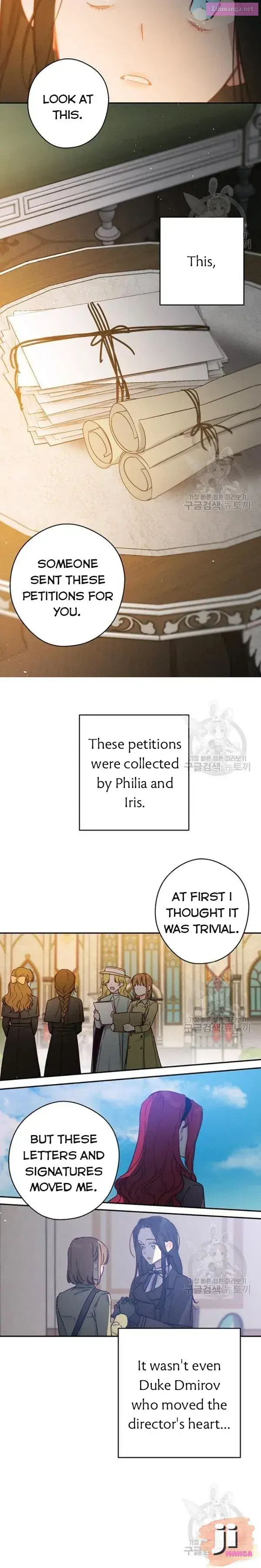 Let’s Hide My Younger Brother First Zinmanga X Chapter 22 Page 21