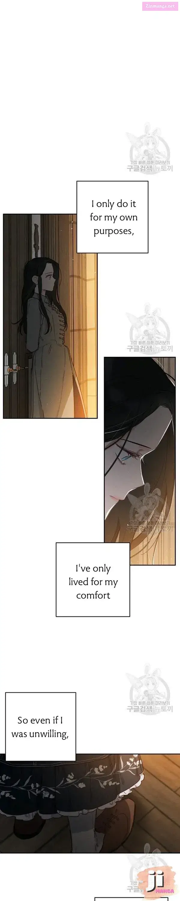 Let’s Hide My Younger Brother First Zinmanga X Chapter 22 Page 24
