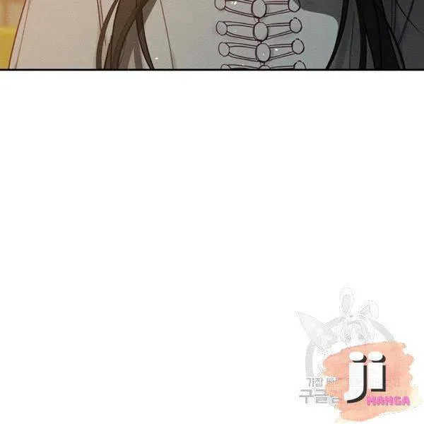 Let’s Hide My Younger Brother First Zinmanga X Chapter 22 Page 29