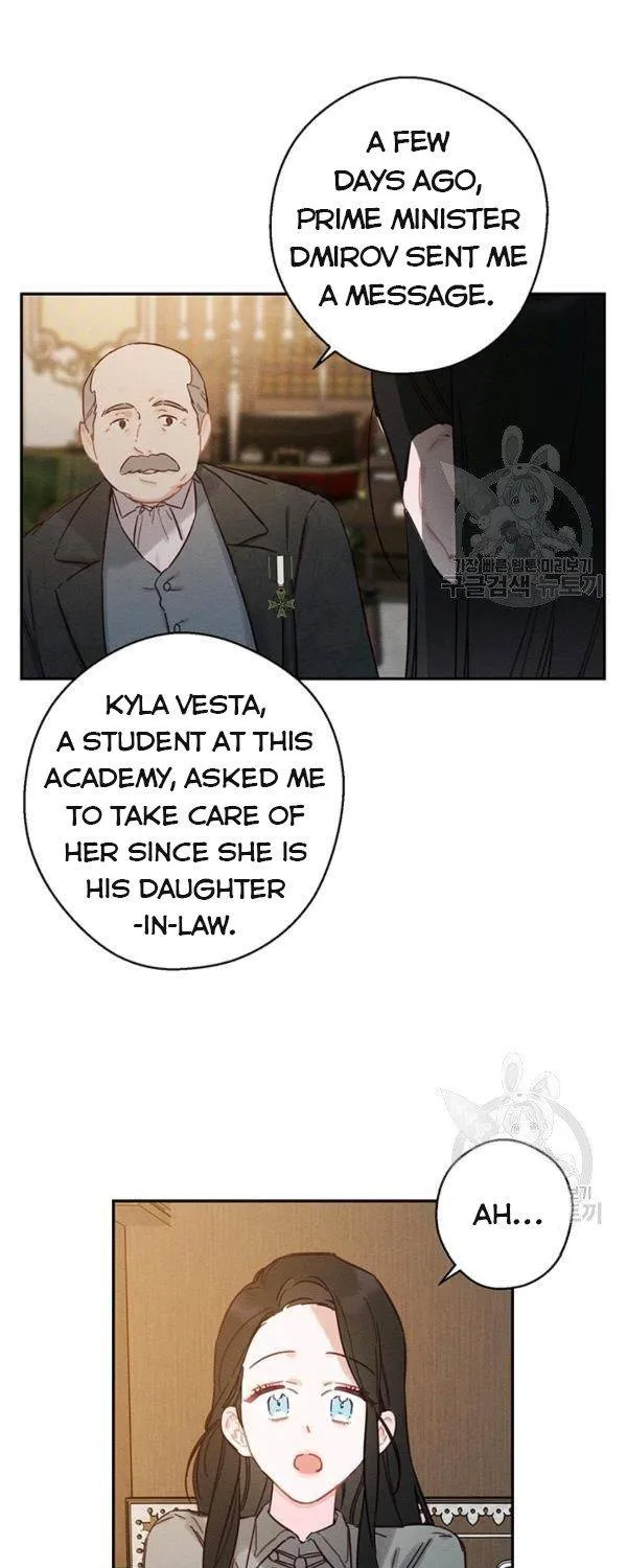 Let’s Hide My Younger Brother First Zinmanga X Chapter 22 Page 38