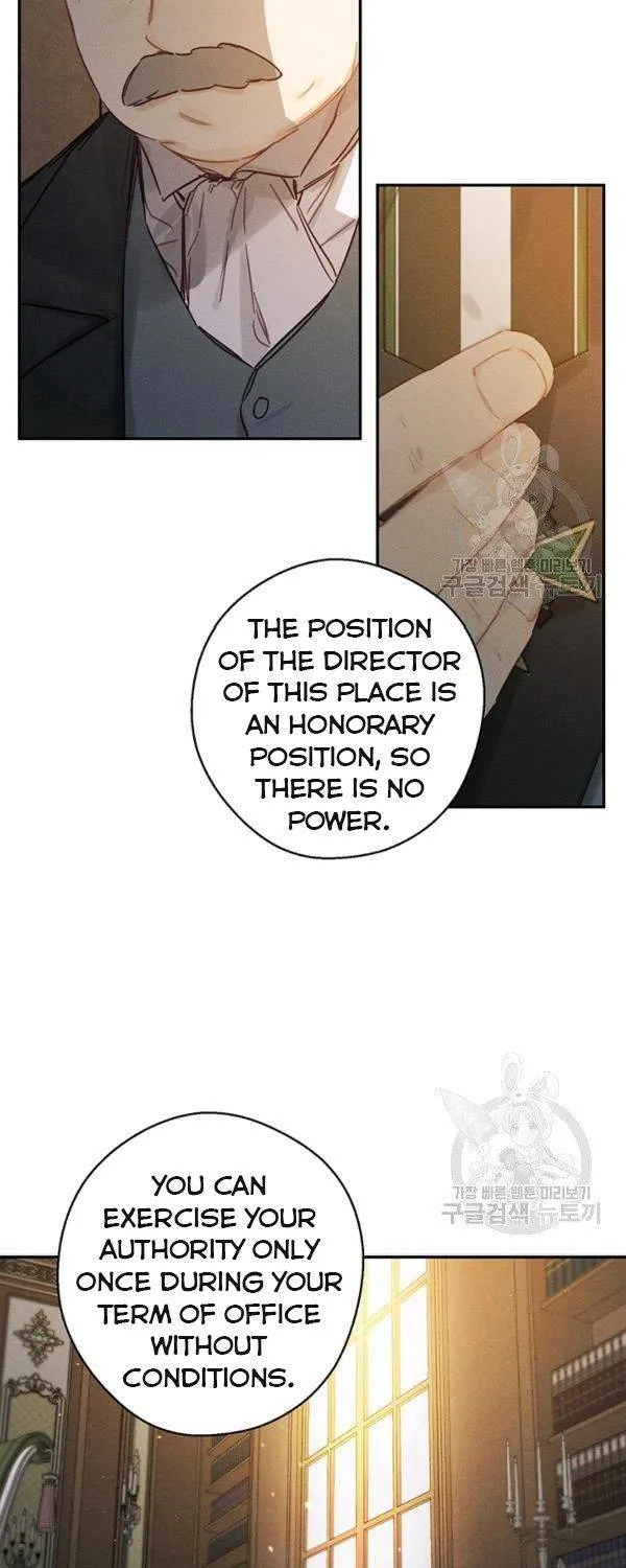 Let’s Hide My Younger Brother First Zinmanga X Chapter 22 Page 40