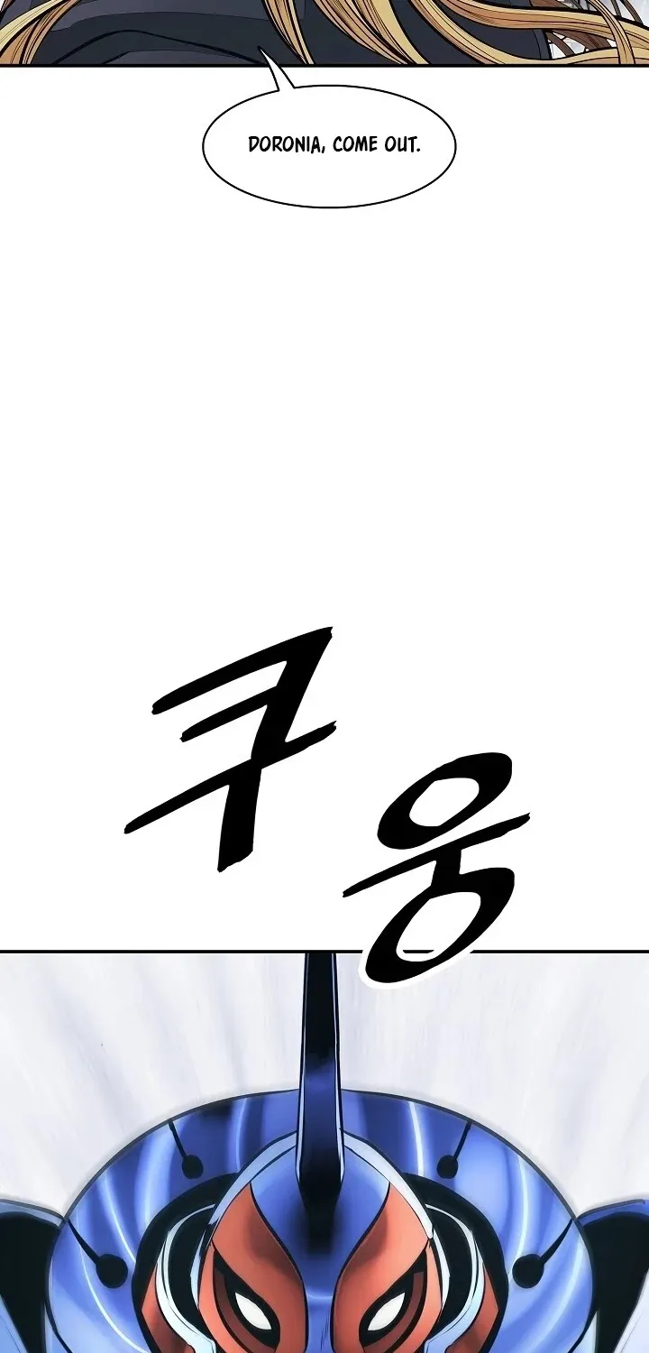 MookHyang – Dark Lady Zinmanga X Chapter 107 Page 80