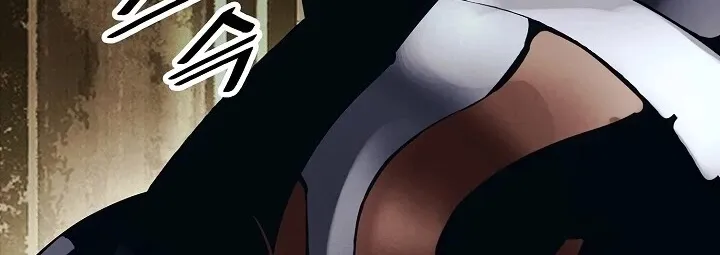 MookHyang – Dark Lady Zinmanga X Chapter 107 Page 85