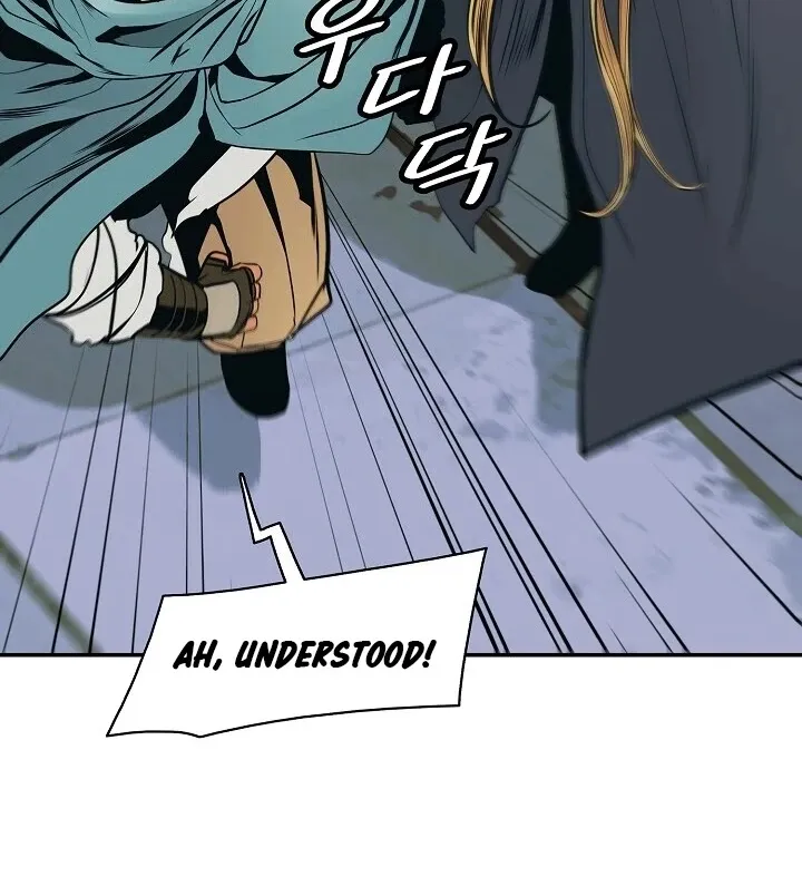 MookHyang – Dark Lady Zinmanga X Chapter 107 Page 95