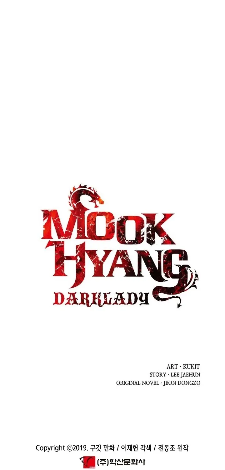 MookHyang – Dark Lady Zinmanga X Chapter 107 Page 120